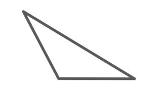 三角形の英語　[正三角形・二等辺三角形・直角三角形など]